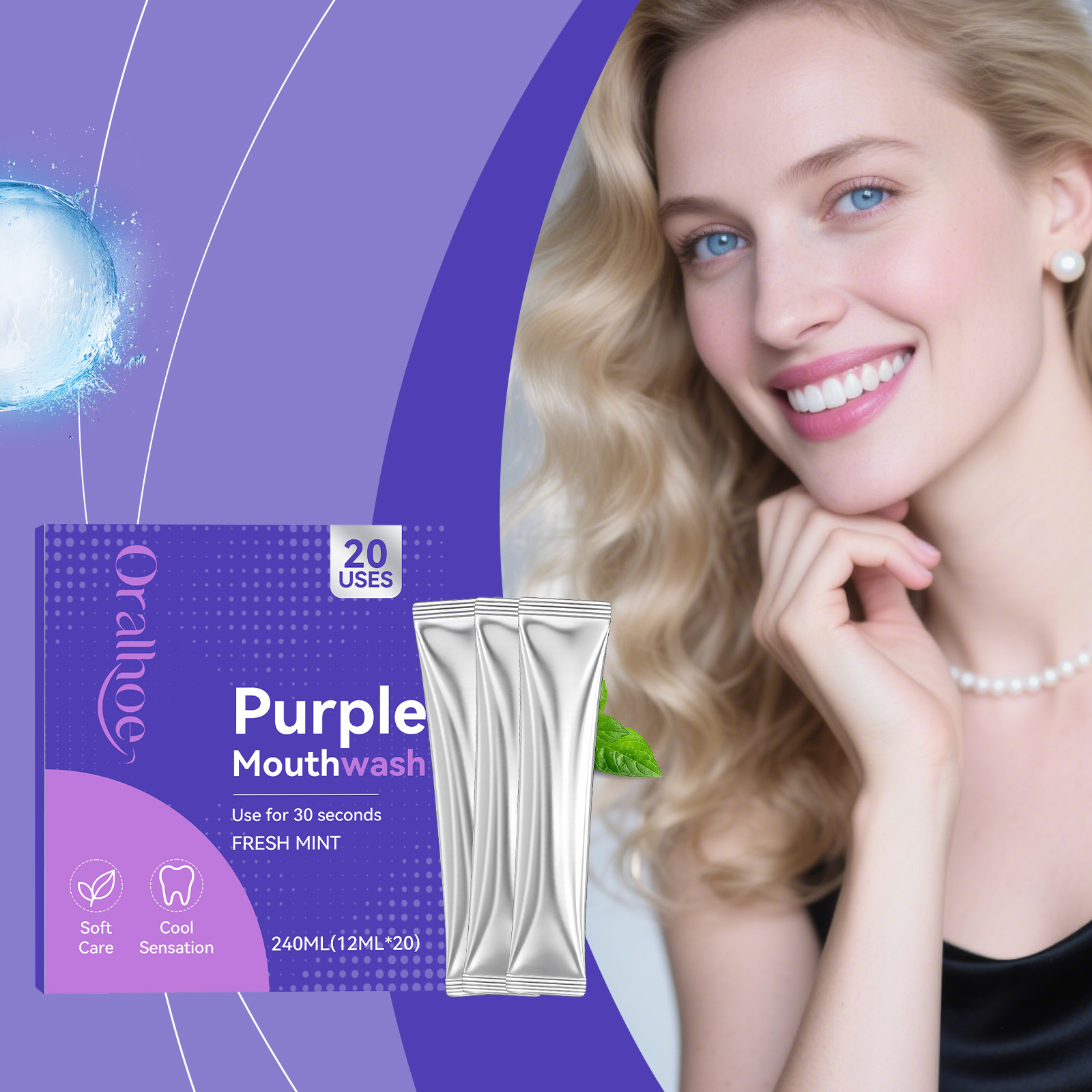 20개입, 보라색 구강 청결제, 치아 미백 효과, 누런 - Teeth Whitening Mouthwash 리뷰 및 가격